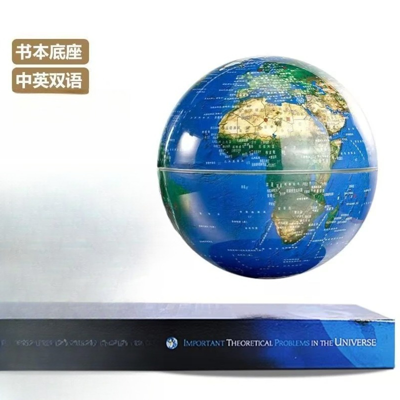 New black technology suspensio - Office Technologies ulasan dan harga