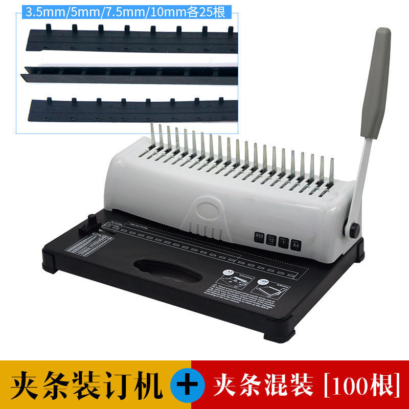 Manual Comb Binding Machine 21 - Binding Machine Comb ulasan dan harga