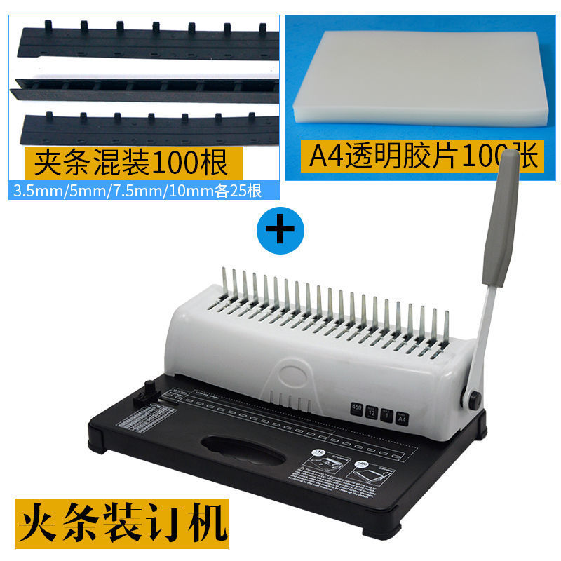 Manual Comb Binding Machine 21 - Binding Machine Comb ulasan dan harga